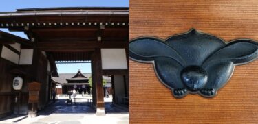 高山陣屋の魅力とは？現存する唯一の代官所を解説