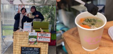 岐阜縣高山・宮川朝市享受「朝之一湯」的在地蔬菜與飛驒味噌的絕品味噌湯與豬肉味噌湯指南